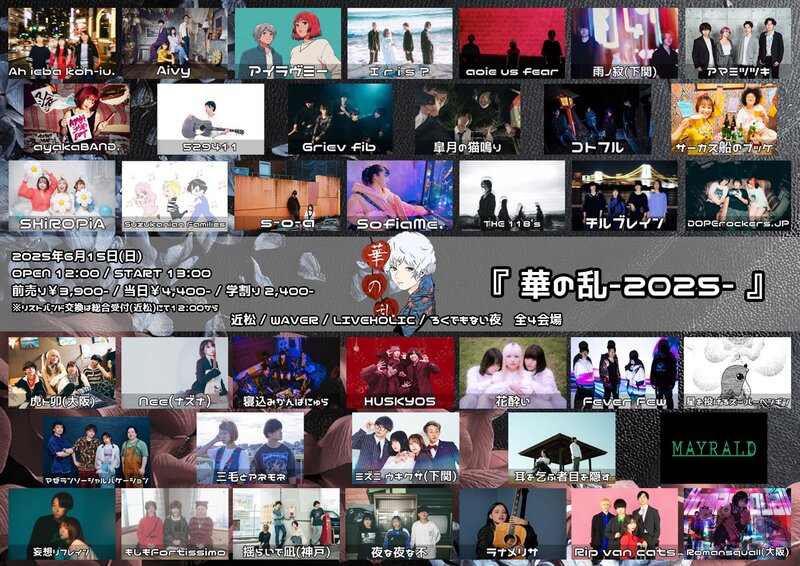 $schedule.caption|escape