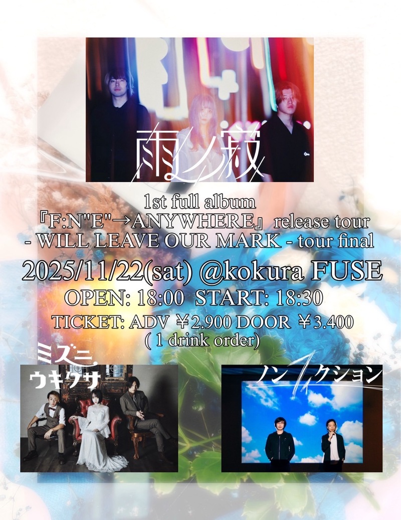 $schedule.caption|escape