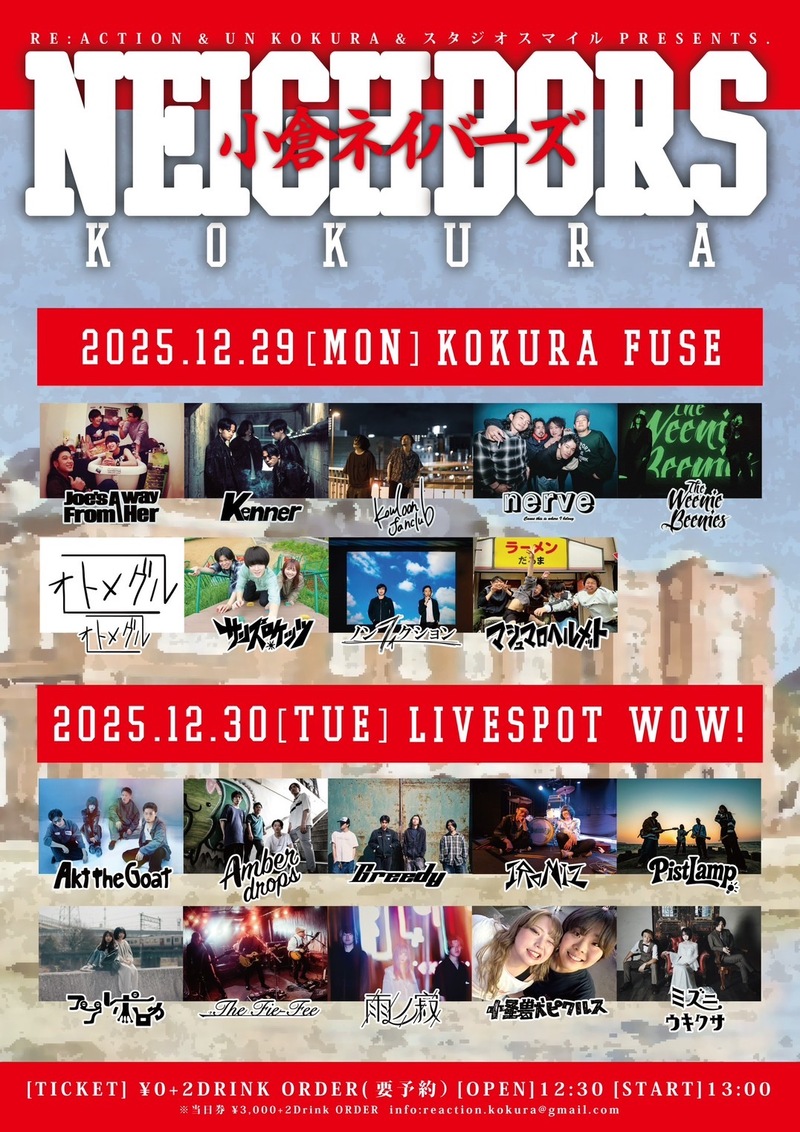 $schedule.caption|escape