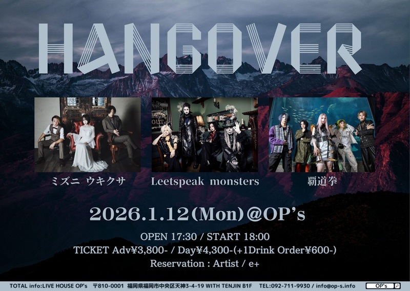 $schedule.caption|escape