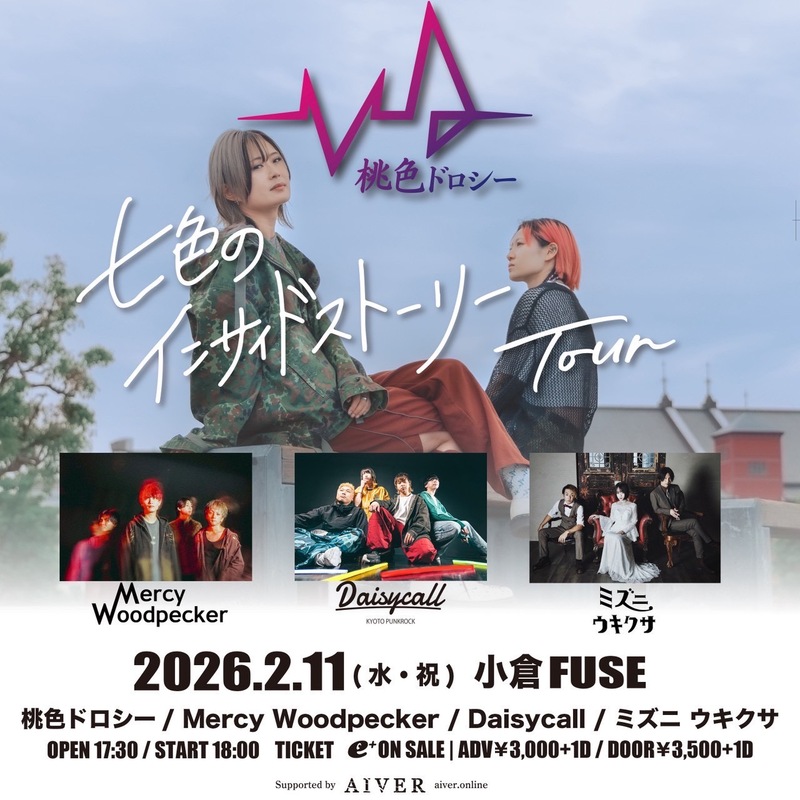 $schedule.caption|escape