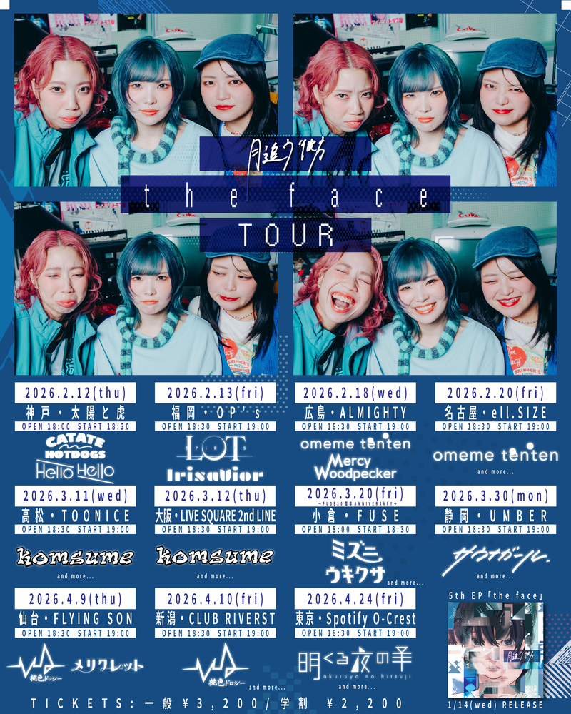 $schedule.caption|escape