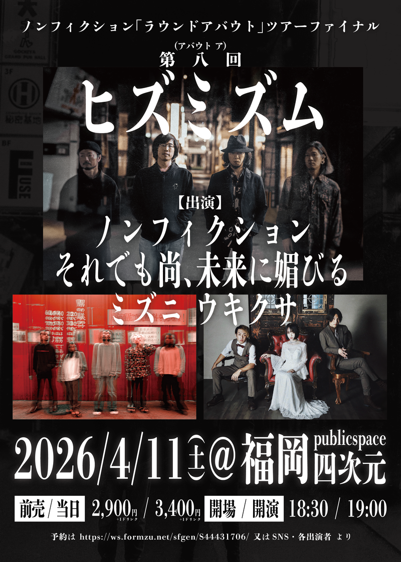 $schedule.caption|escape