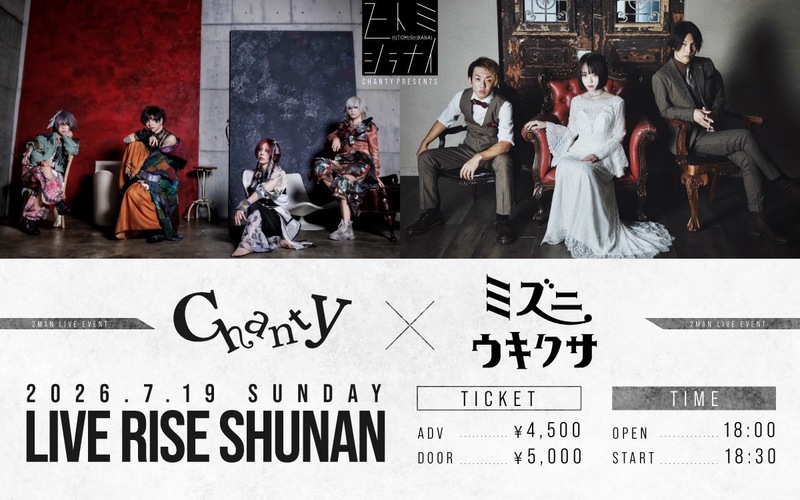 $schedule.caption|escape