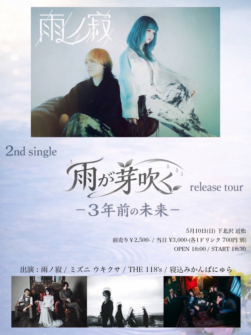 $schedule.caption|escape