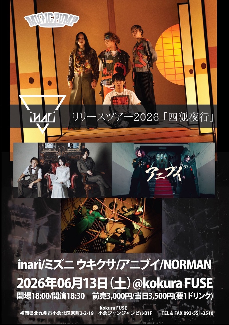 $schedule.caption|escape