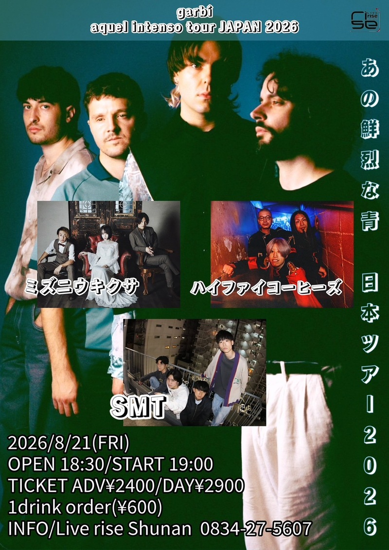 $schedule.caption|escape