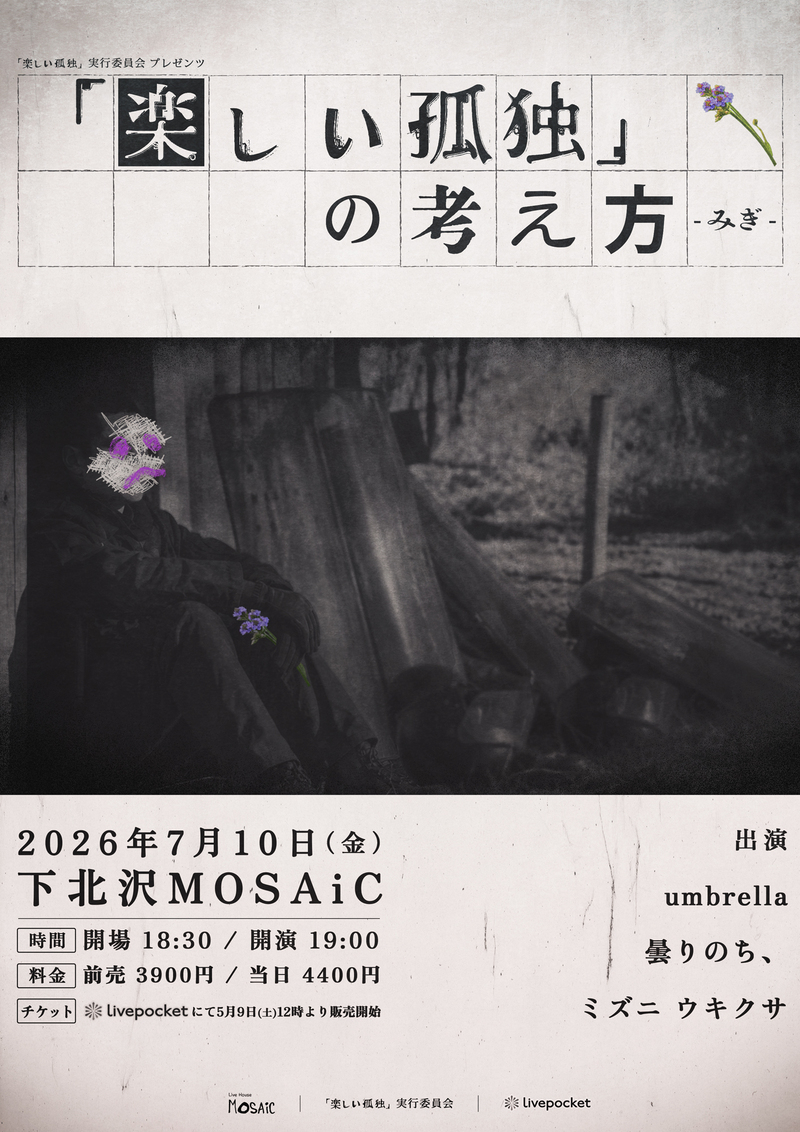 $schedule.caption|escape