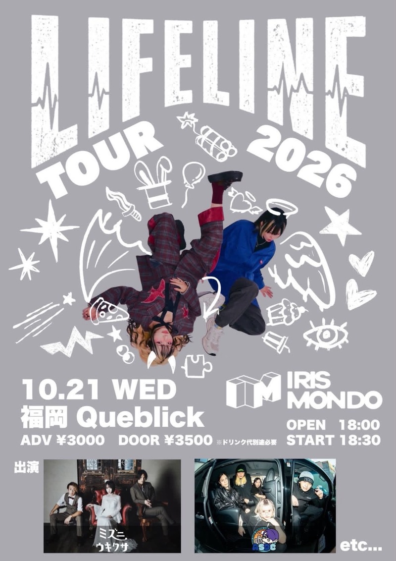 $schedule.caption|escape